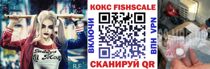 COCAIN 98%  наркота  Луховицы 