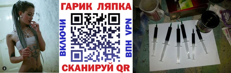 Гашиш гашик  наркота  Луховицы 