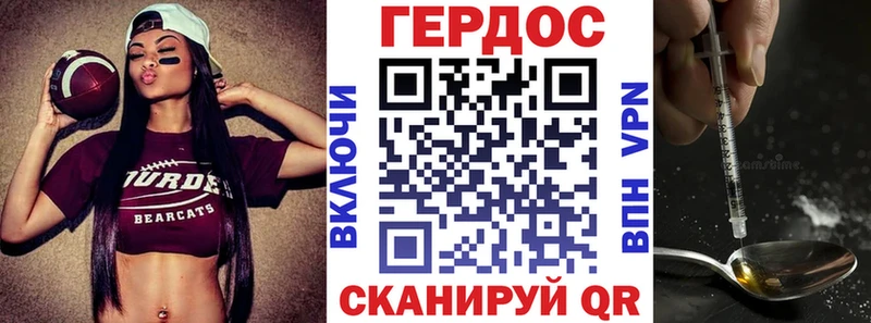 как найти закладки  Луховицы  ГЕРОИН афганец 