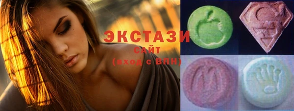 мяу мяу мука Баксан