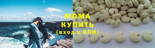 мяу мяу мука Баксан