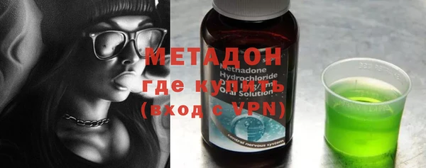 мяу мяу мука Баксан
