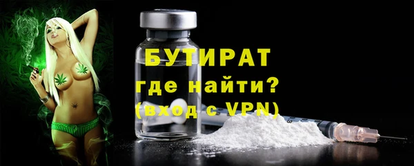 мяу мяу мука Баксан