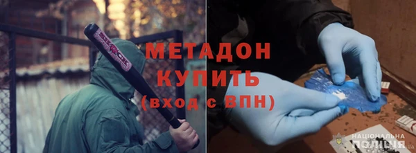 мяу мяу мука Баксан