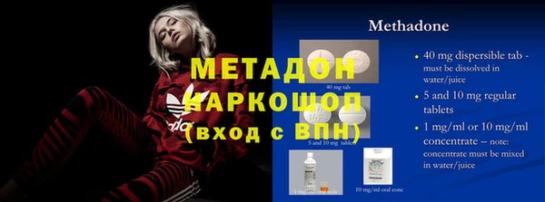 трава Балахна