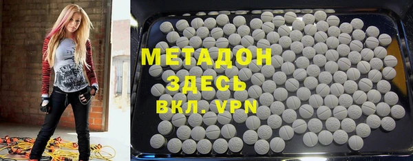 трава Балабаново