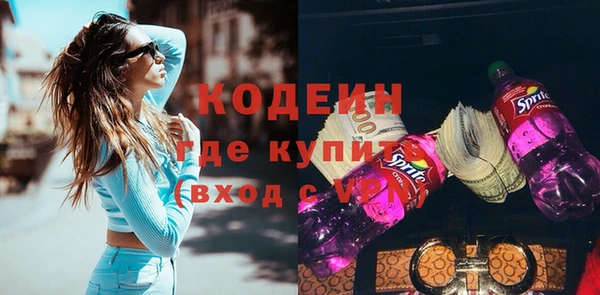 мяу мяу мука Баксан