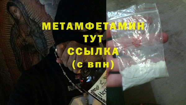 мяу мяу мука Баксан