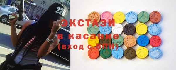 мяу мяу мука Баксан