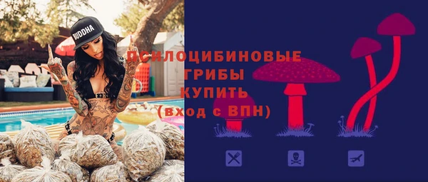 кокаин перу Армянск