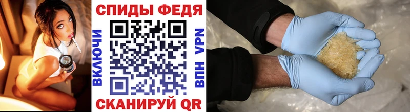 Первитин пудра Луховицы