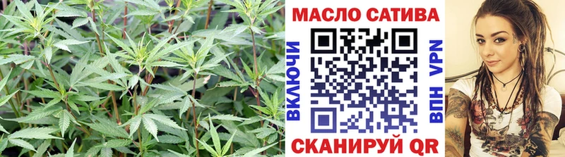 ТГК вейп Луховицы